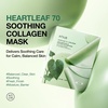image:imageANUA Rice 70 Glow Collagen Mask Overnight Face Mask for Glass Skin Ceramide Collagen Facial Mask Skin Moisture Barrier Tightening Care Natural Color Korean Skincare 134 oz4eaHeartleaf