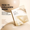 image:imageANUA Rice 70 Glow Collagen Mask Overnight Face Mask for Glass Skin Ceramide Collagen Facial Mask Skin Moisture Barrier Tightening Care Natural Color Korean Skincare 134 oz4eaRice