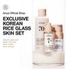 image:imageAnua Rice Skin Care Set Cleansing Powder Face Wash Milky Toner amp Hydrating Serum with Ceramide Hyaluronic Acid Hydration amp Skin Barrier Repair for Glow Glass Skin NonComedogenic Korean Skincare