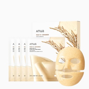image:imageANUA Rice 70 Glow Collagen Mask Overnight Face Mask for Glass Skin Ceramide Collagen Facial Mask Skin Moisture Barrier Tightening Care Natural Color Korean Skincare 134 oz4eaRice