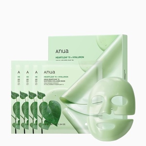 image:imageANUA Rice 70 Glow Collagen Mask Overnight Face Mask for Glass Skin Ceramide Collagen Facial Mask Skin Moisture Barrier Tightening Care Natural Color Korean Skincare 134 oz4eaHeartleaf