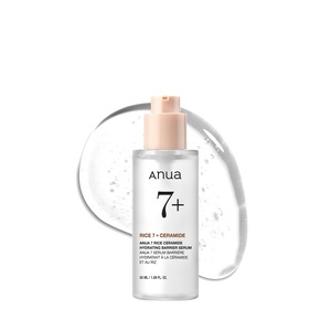 image:imageAnua Rice Ceramide 7 Hydrating Barrier Serum Moisturizing Face Serum Noncomodogenic Hyaluronic Acid Niacinamide Lightweight Fragrance Free Sensitive Dry Skin Korean Skincare 169 fl oz