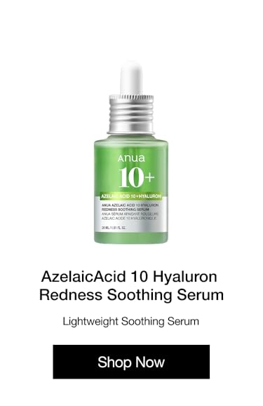 Anua | Gentle Natural Skincare to Soothe & Hydrate Skin
