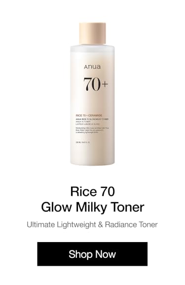 Anua | Gentle Natural Skincare to Soothe & Hydrate Skin