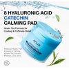 image:imageAnua 8 Hyaluronic Acid Catechin Calming Pad Pore Care amp Cooling Effect with Korean Toner pad Quick amp Easy Hydrating Daily Face Mask Makeup Prep Routine Korean Skin Care 110 PadsCatechin