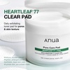 image:imageAnua 8 Hyaluronic Acid Catechin Calming Pad Pore Care amp Cooling Effect with Korean Toner pad Quick amp Easy Hydrating Daily Face Mask Makeup Prep Routine Korean Skin Care 110 PadsHeartleaf