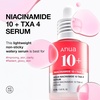 image:imageAnua 3Step Glass Skin Beginner Set Oil Cleanser and Face Wash with Facial Serum Double Cleansing Daily Routine with Niacinamide Korean Skin Care Set