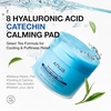image:imageAnua Intensive Pad Solution Duo Niacinamide 5 TXA Toner Pads amp 8 Hyaluronic Acid Catechin Calming Pad Two Pads for Daily Care amp Makeup Prep Korean Skincare