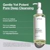 image:imageAuna Deep Pore Treatment Duo Heartleaf Pore Control Cleansing Oil Heartleaf 77 Toner Pad Exfoliating Facial Pads AfterCleansing for Gentle Facial Care Korean Skincare Set
