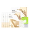 image:imageANUA Rice Mask amp Cover Patch Duo Rice 70 Glow Collagen Mask 38g 4ea UltraThin Spot Cover Patch 75 Counts