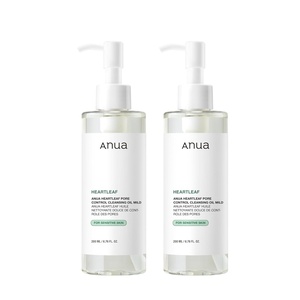 image:imageANUA Heartleaf Pore Cleansing Oil MILD Sensitive Skin Face Wash Oil Cleanser for Face Makeup Blackhead Remover Korean Skin Care NonComedogenic Fragrance Free 676 fl oz Pack of 2676 Fl Oz Pack of 2