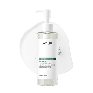 image:imageANUA Heartleaf Pore Cleansing Oil MILD Sensitive Skin Face Wash Oil Cleanser for Face Makeup Blackhead Remover Korean Skin Care NonComedogenic Fragrance Free 676 fl oz Pack of 2676 Fl Oz Pack of 1