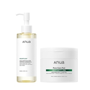image:imageAuna Deep Pore Treatment Duo Heartleaf Pore Control Cleansing Oil Heartleaf 77 Toner Pad Exfoliating Facial Pads AfterCleansing for Gentle Facial Care Korean Skincare Set