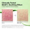 image:imageAnua Azelaic Acid Redness Soothing Prep amp Boost Duo Soothing amp Calming Synergy Spot care with Mini Sheet mask for Day amp Night Routine Korean skincare set
