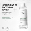 image:imageAnua Heartleaf 77 Soothing Toner Moisturizing amp Calming Facial Toner for Glass Skin Hyaluronic Acid Lightweight Hydration for Sensitive Skin Redness Relief Korean Skincare 845 flozFragrancefree