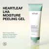 image:imageAnua Heartleaf LHA Moisture Peeling Gel Gentle Exfoliation Hydrating Facial Peel Pore Care Dead Skin Removal Natural Cellulose Soothing amp Exfoliating for Normal Skin Korean Skincare 405 fl oz