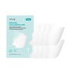 image:imageANUA Salmon DNA PDRN Collagen Melting Patch for Glass skin Smile Line Patches Wrinkle Patches Melting Thin Collagen Patch Firming for Fine Lines Glow Korean Skincare 2 Pairs x 4EA Patch Only