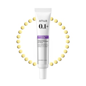 image:imageAnua Retinol 01 Caffeine Revitalizing Eye Cream Lightweight Formula for Dark Circles amp Puffiness Hydrating for Sensitive Skin Korean Skincare105 fl oz