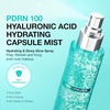 image:imageANUA PDRN Collagen Plumping amp Firming Care Set PDRN Salmon DNA Glow Serum Spray Collagen Patch Neck amp Facial Fine Line Face Mist amp Melting Duo for Perfect Home Care Korean Skincare Set