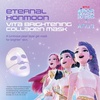image:imageANUA Vita Collagen Mask Hydrogel Face Mask for Cooling amp Skin Firmness Dullness Care with Vitamin C Radiant Glass Skin Effect KPop Demon Hunters Korean Skincare 4eaEternal Honmoon