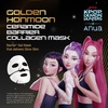 image:imageANUA Vita Collagen Mask Hydrogel Face Mask for Cooling amp Skin Firmness Dullness Care with Vitamin C Radiant Glass Skin Effect KPop Demon Hunters Korean Skincare 4eaGolden Honmoon