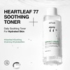 image:imageAnua Soothing Trio Heartleaf 77 Soothing Toner 845 floz Heartleaf 70 Soothing Cream 169 floz UltraThin Spot Cover Patch 75 Counts