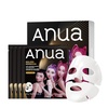 image:imageANUA Vita Collagen Mask Hydrogel Face Mask for Cooling amp Skin Firmness Dullness Care with Vitamin C Radiant Glass Skin Effect KPop Demon Hunters Korean Skincare 4eaGolden Honmoon