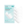 image:imageAnua PDRN Collagen Melting Patch for Neck Lifting and Firming Thin Film for Neck Fine Lines amp Forehead Plumping Effect with Salmon DNA Korean Skincare 002g x 4EA Patch Only4 Count Pack of 1