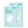 image:imageAnua PDRNSalmon DNA Collagen Patch DUO Neck amp Glass skin Home Skin Care Korean Skincare Set