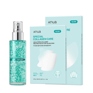 image:imageANUA PDRN Collagen Plumping amp Firming Care Set PDRN Salmon DNA Glow Serum Spray Collagen Patch Neck amp Facial Fine Line Face Mist amp Melting Duo for Perfect Home Care Korean Skincare Set