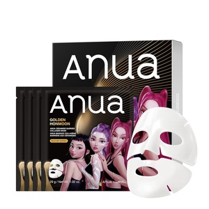 image:imageANUA Vita Collagen Mask Hydrogel Face Mask for Cooling amp Skin Firmness Dullness Care with Vitamin C Radiant Glass Skin Effect KPop Demon Hunters Korean Skincare 4eaGolden Honmoon