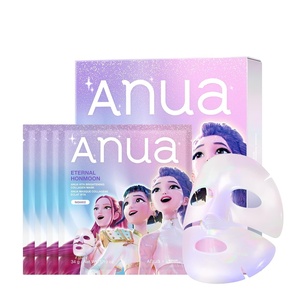 image:imageANUA Vita Collagen Mask Hydrogel Face Mask for Cooling amp Skin Firmness Dullness Care with Vitamin C Radiant Glass Skin Effect KPop Demon Hunters Korean Skincare 4eaEternal Honmoon