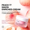 image:imageANUA Peach Niacinamide Cream Hydrating Face Moisturizer with Collagen Vitamin B12 Ceramide amp Panthenol Barrier Repair for Dry Skin Glowing Glass Skin Korean Skincare 169 floz