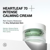 image:imageAnua Heartleaf 70 Intense Calming Cream with Ceramide amp Panthenol Face Moisturizer for Dry Skin Barrier Repair Glass Skin Hydration Fragrancefree Parabenfree Korean skin care 169 floz