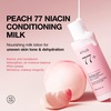 image:imageAnua Peach Niacinamide Conditioning Lotion Face moisturizer with Vitamin B12 amp Hyaluronic Acid for glass skin Brightening amp Hydration for Dry Skin korean skin care 507 floz
