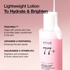 image:imageAnua Peach Niacinamide Conditioning Lotion Face moisturizer with Vitamin B12 amp Hyaluronic Acid for glass skin Brightening amp Hydration for Dry Skin korean skin care 507 floz