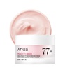 image:imageANUA Peach Niacinamide Cream Hydrating Face Moisturizer with Collagen Vitamin B12 Ceramide amp Panthenol Barrier Repair for Dry Skin Glowing Glass Skin Korean Skincare 169 floz