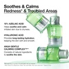 image:imageANUA Gentle Soothing Starter Duo Azelaic Acid amp Heartleaf 77 Soothing Toner Hydrating Calming care for Sensitive Skin Vegan Korean Skincare Set
