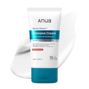 image:imageANUA BARRIER REBOOT INTENSIVE CREAM
