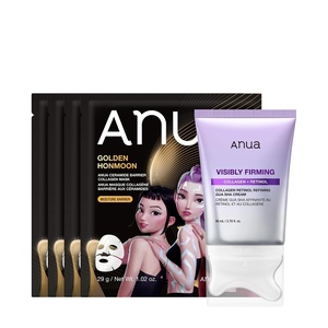 image:imageANUA Home Care Duo Collagen Retinol Refining Gua Sha Cream amp Ceramide Barrier Collagen Mask Face Cream with Mask For Lifting amp Hydrating Daily Moisturizer KPop Demon Hunters Korean Skincare
