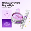 image:imageANUA Retinol Berry Eye Patches 60 Count  Hydrogel Under Eye Mask for Puffy Eyes Dark Circles and Fine Lines Caffeine Niacinamide Korean Skincare