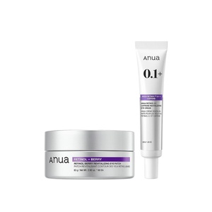 image:imageANUA Retinol Eye Care Duo