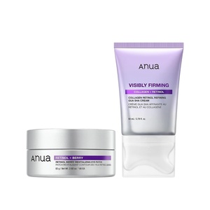 image:imageANUA Retinol Eye Patch amp Gua Sha Cream Duo