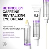 image:imageANUA Retinol Fine Line Trio